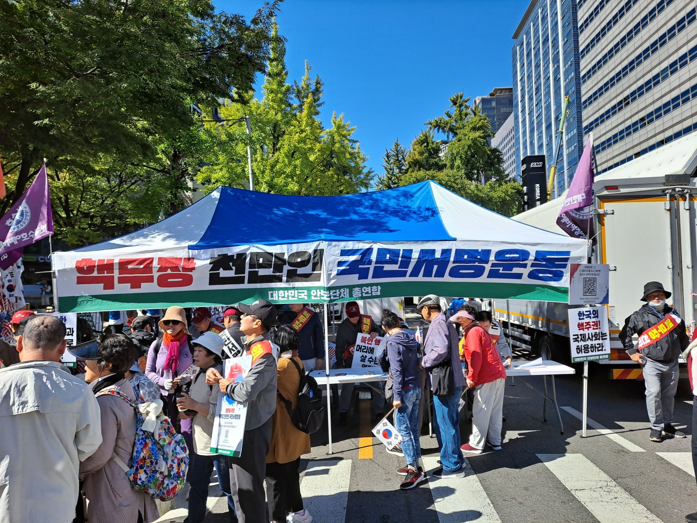 94a2ee7714e8dc592861ef61df82400e_1728014580_6785.jpg